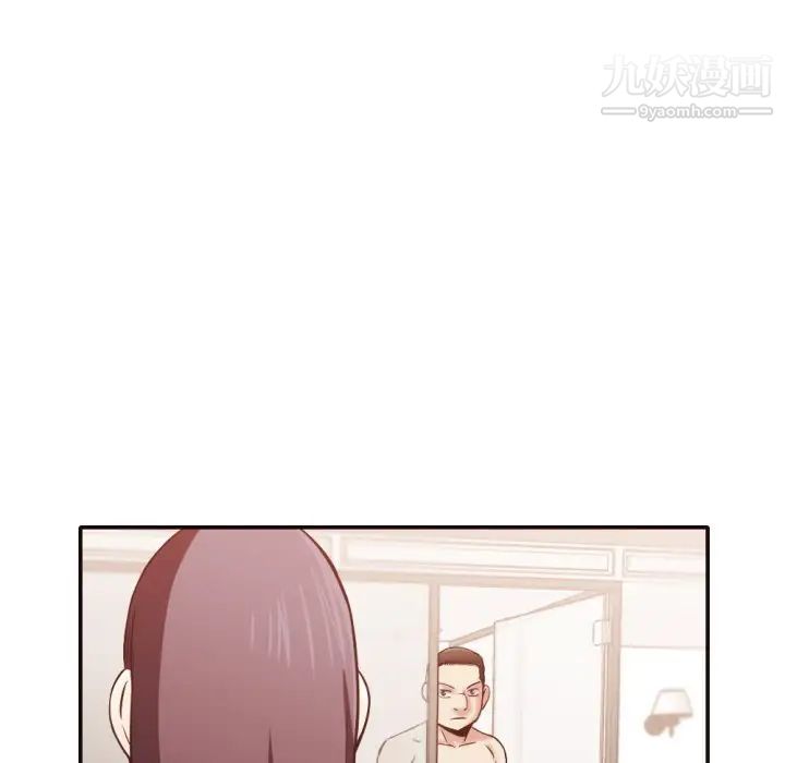 拜托!放过我吧!第32话