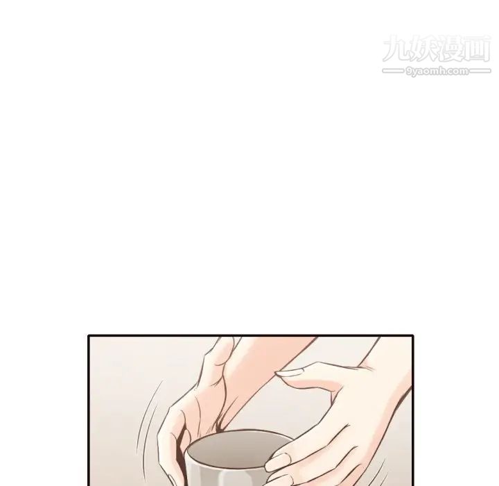 拜托!放过我吧!第35话
