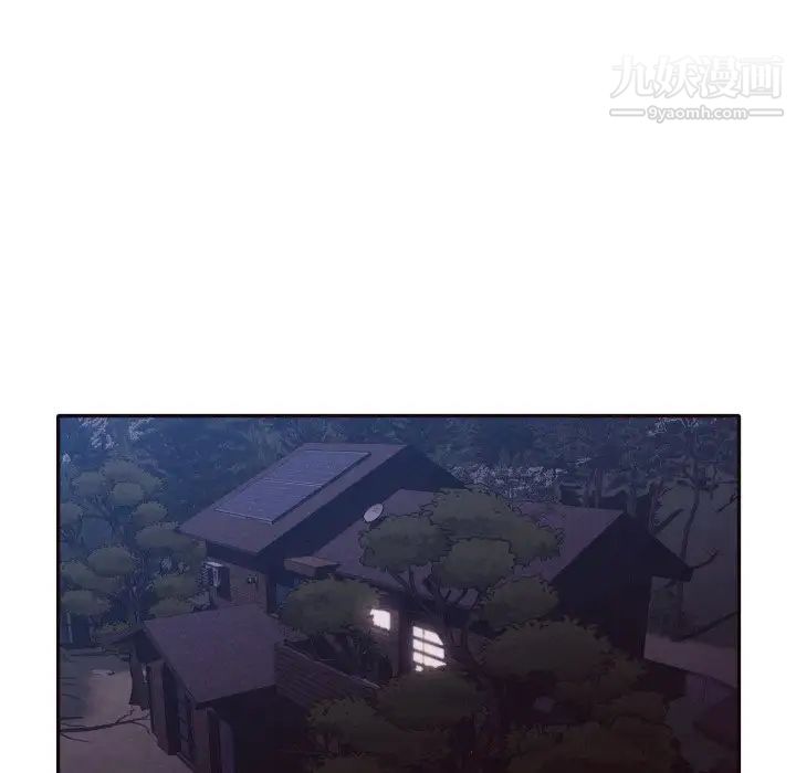拜托!放过我吧!第37话