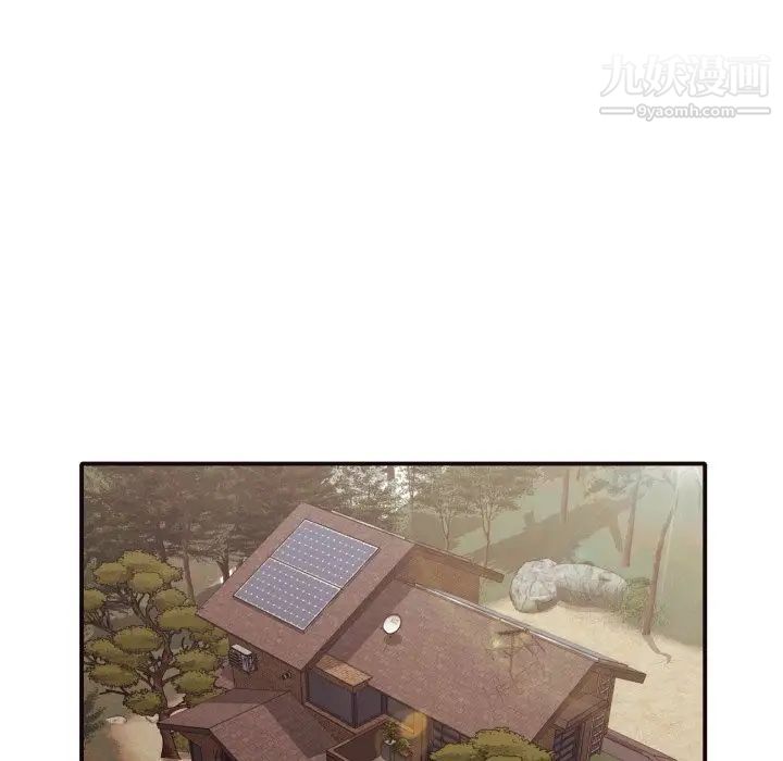 拜托!放过我吧!第41话