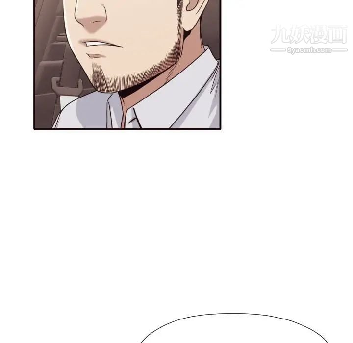 拜托!放过我吧!第46话最终话