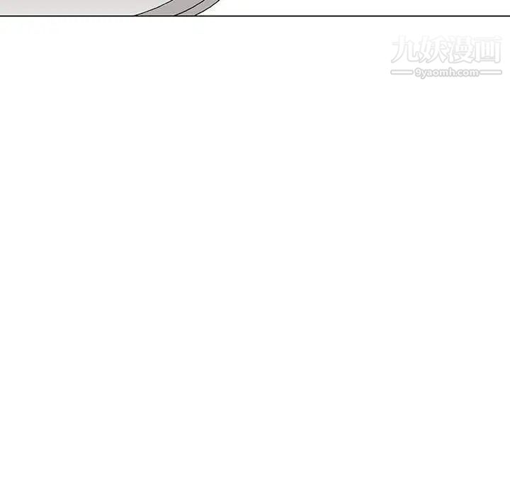 与上司的密约第4话