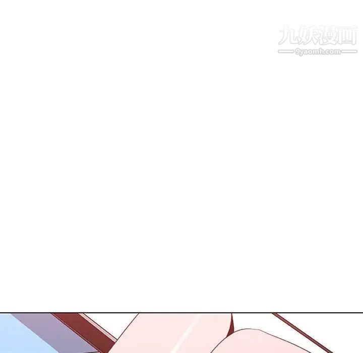与上司的密约第5话