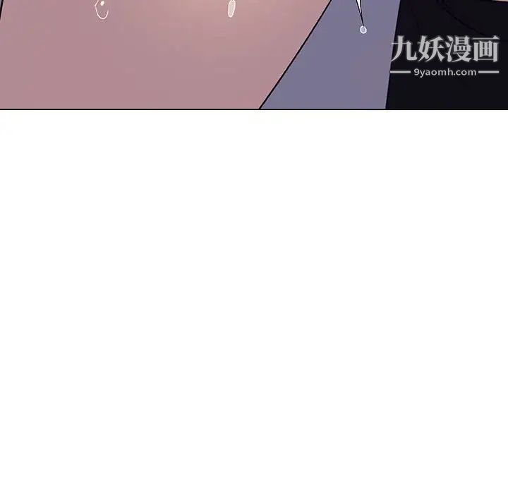 与上司的密约第7话