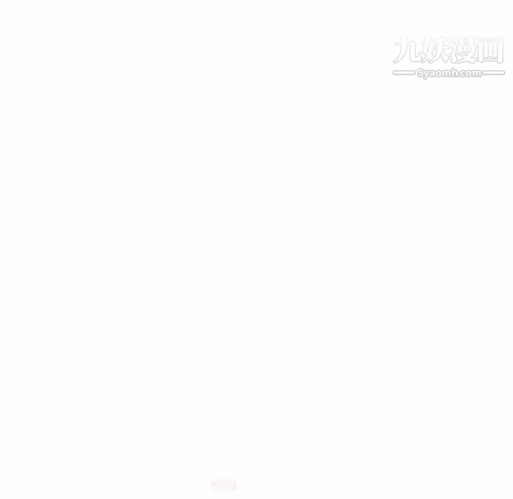 与上司的密约第8话