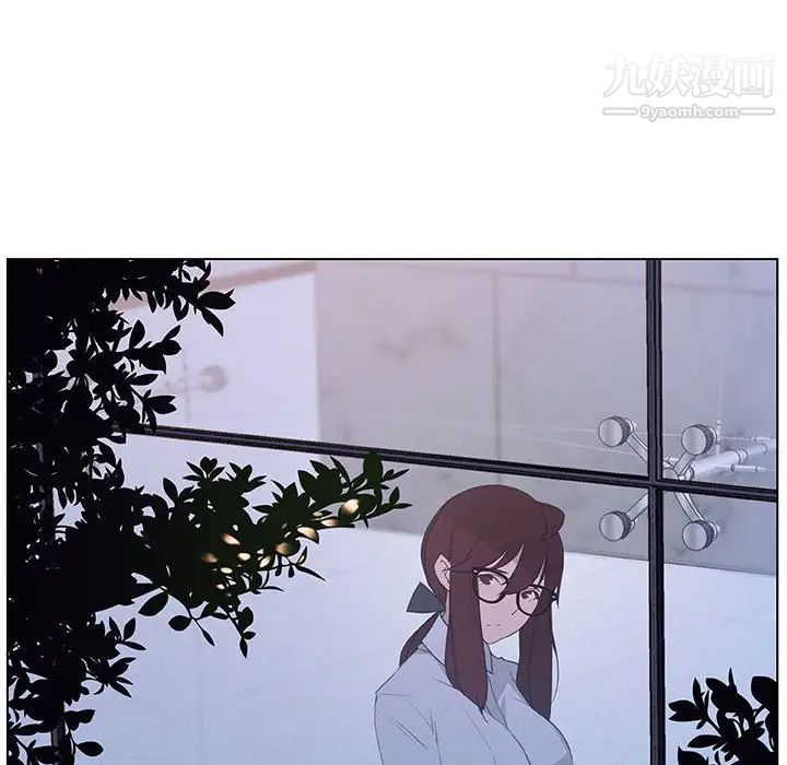 与上司的密约第9话