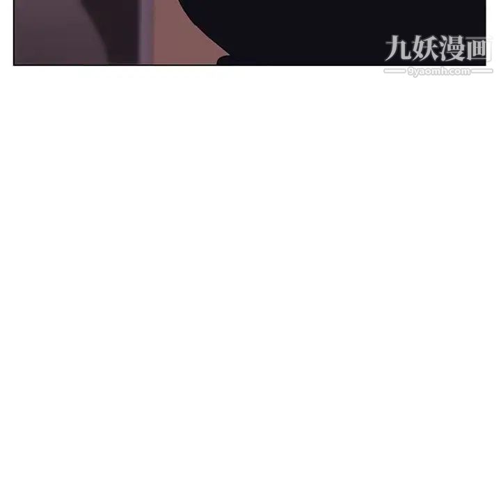 与上司的密约第10话