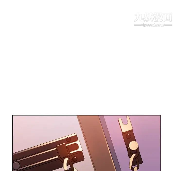 与上司的密约第11话