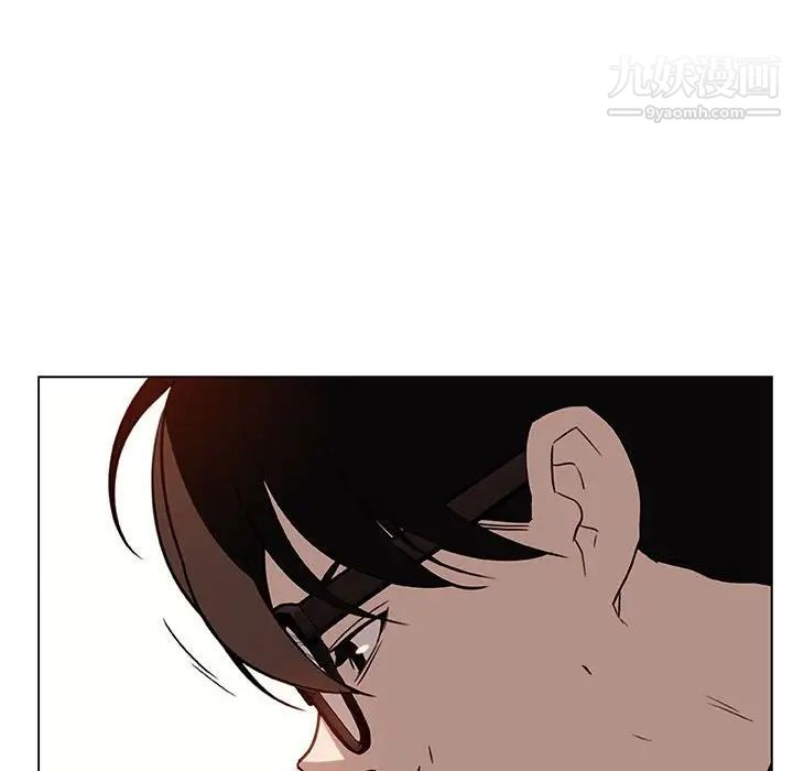 与上司的密约第11话
