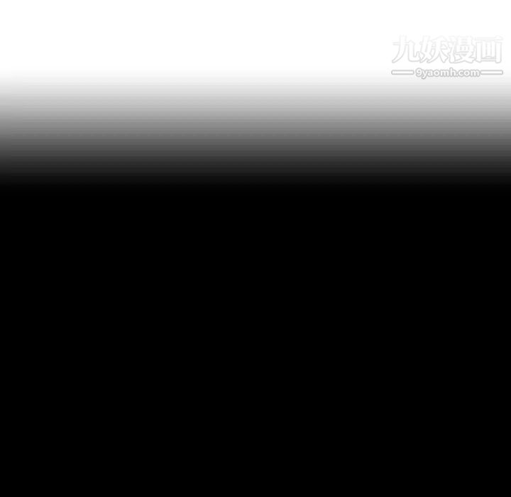 与上司的密约第14话