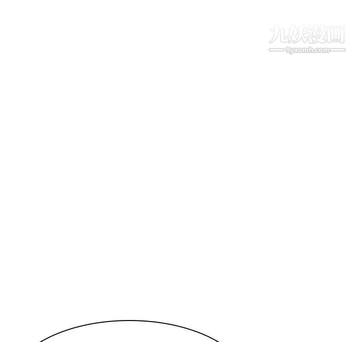 与上司的密约第14话