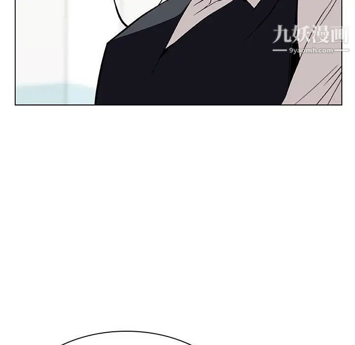 与上司的密约第17话