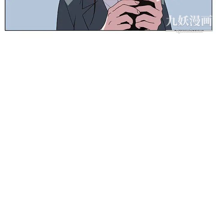 与上司的密约第17话