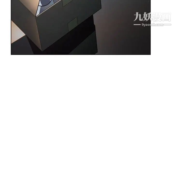 与上司的密约第18话
