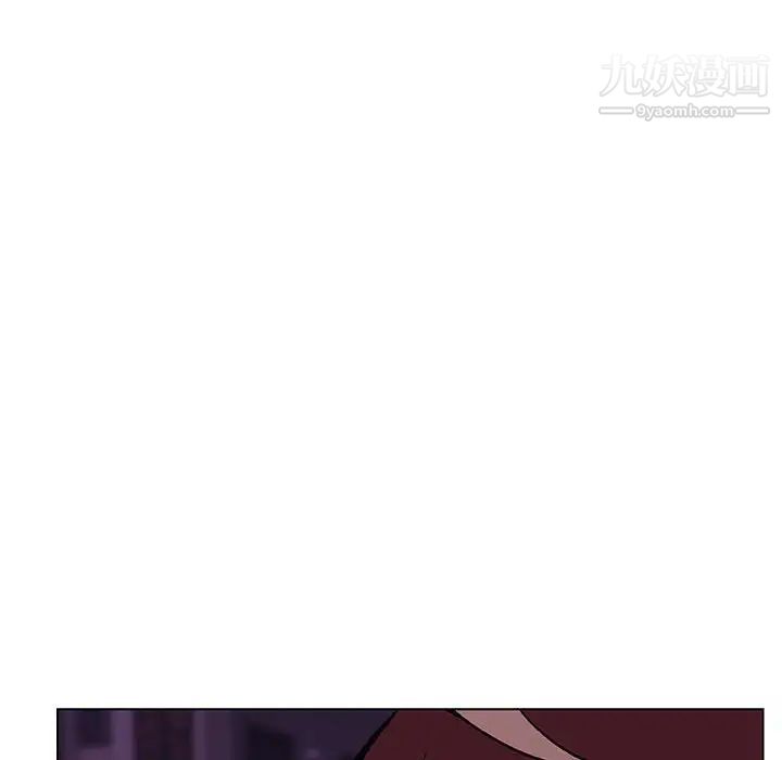 与上司的密约第19话