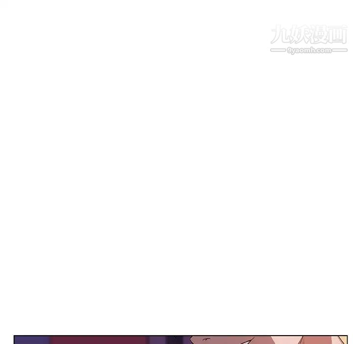 与上司的密约第20话