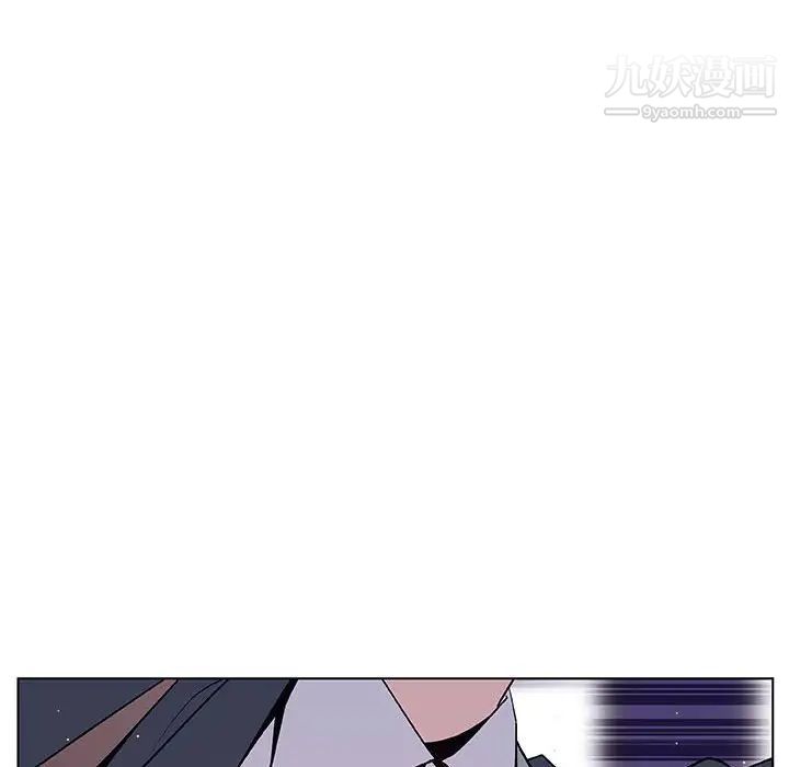 与上司的密约第21话