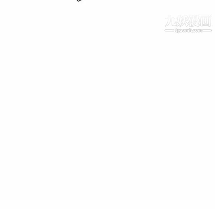 与上司的密约第21话