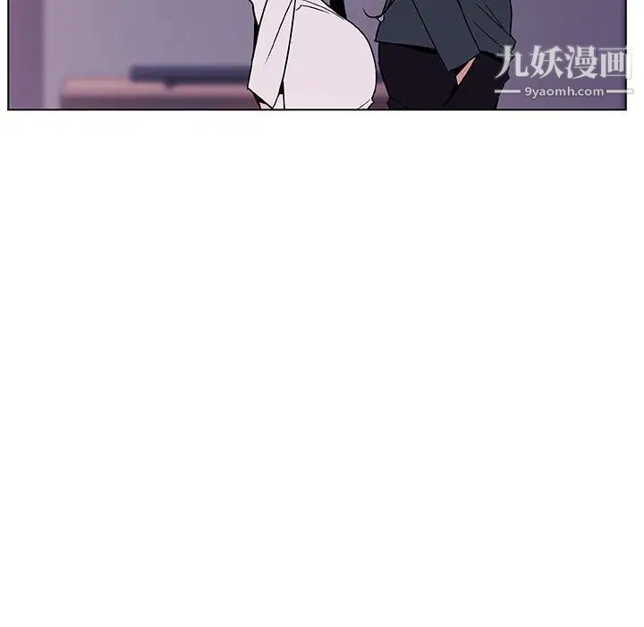 与上司的密约第22话