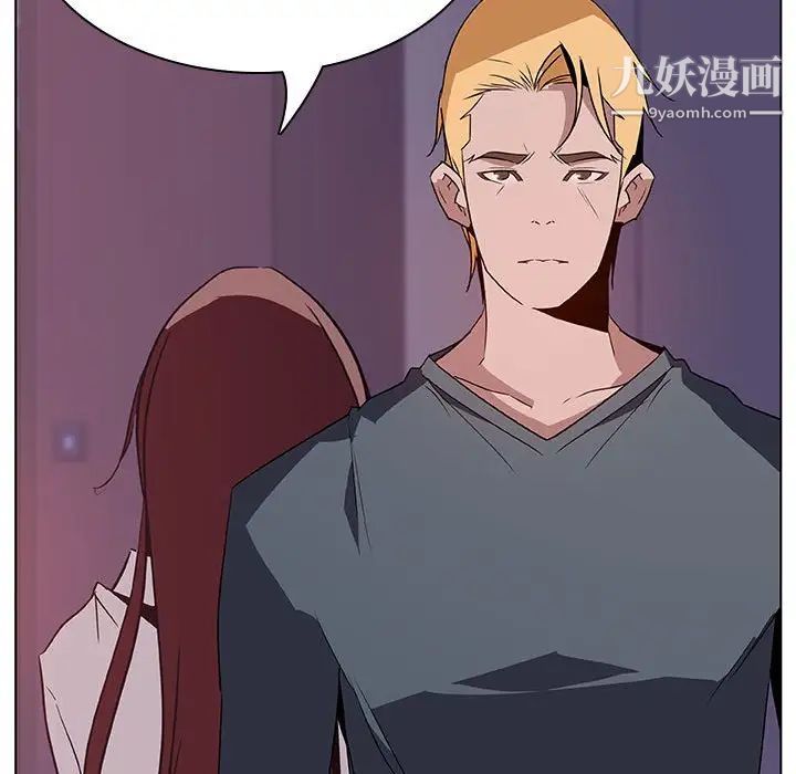 与上司的密约第22话