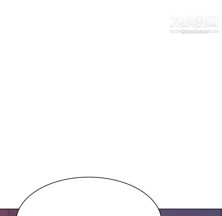 与上司的密约第22话