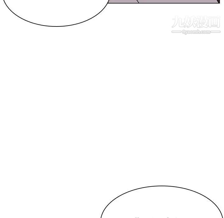 与上司的密约第23话