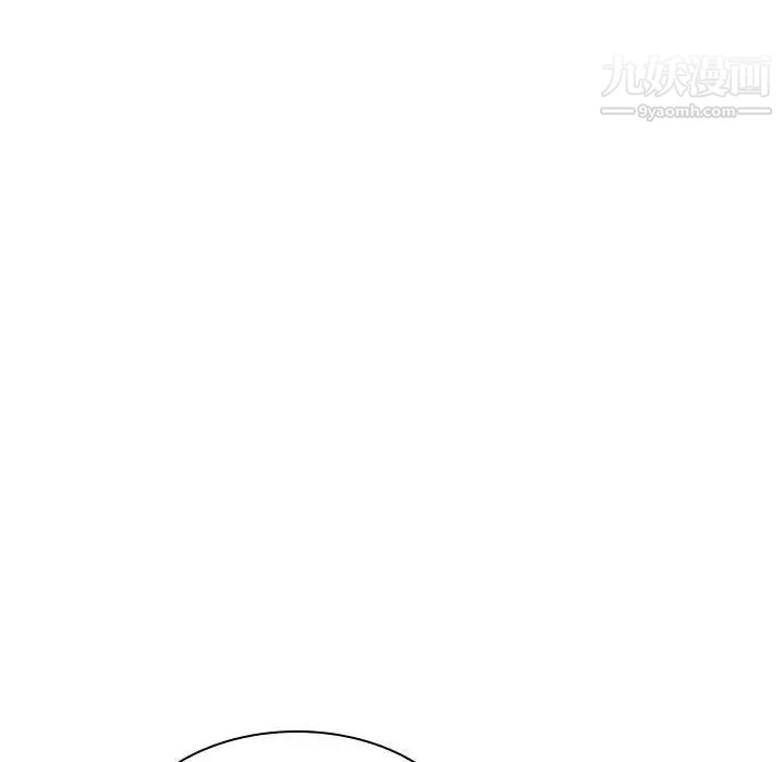 与上司的密约第23话