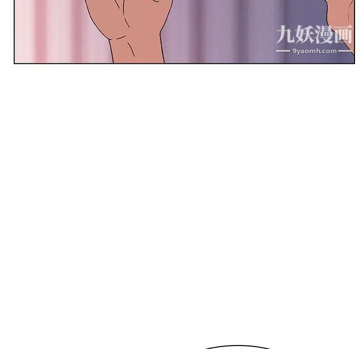 与上司的密约第23话