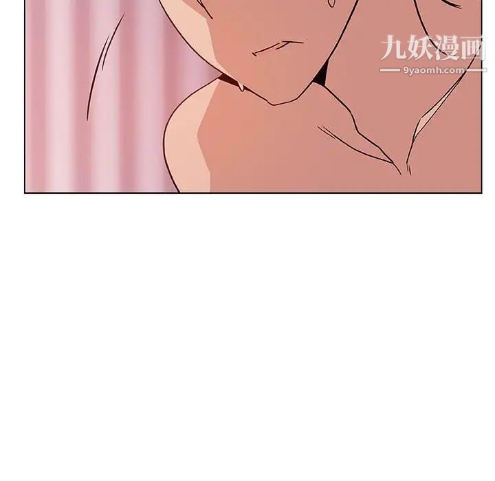 与上司的密约第23话