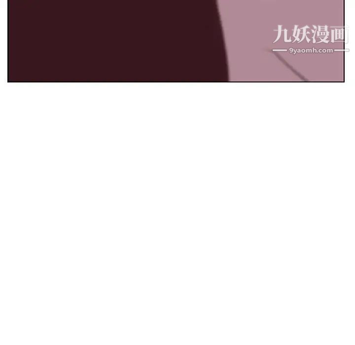 与上司的密约第23话