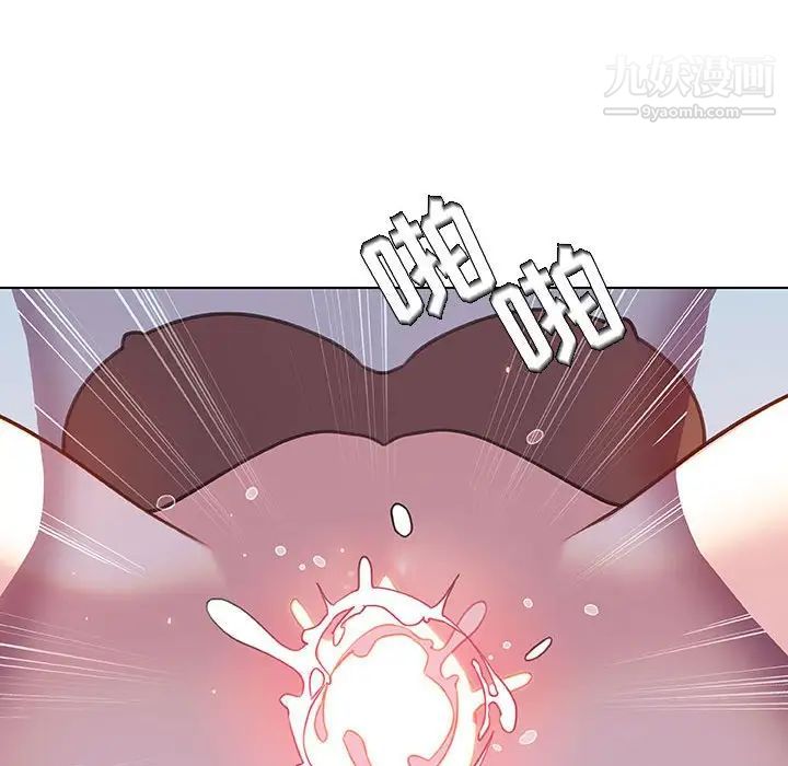 与上司的密约第24话