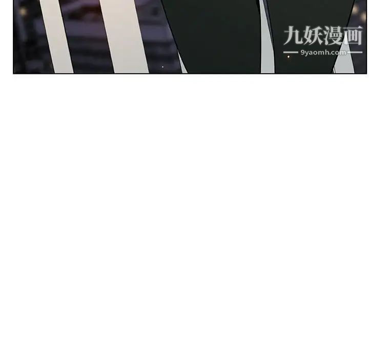 与上司的密约第24话