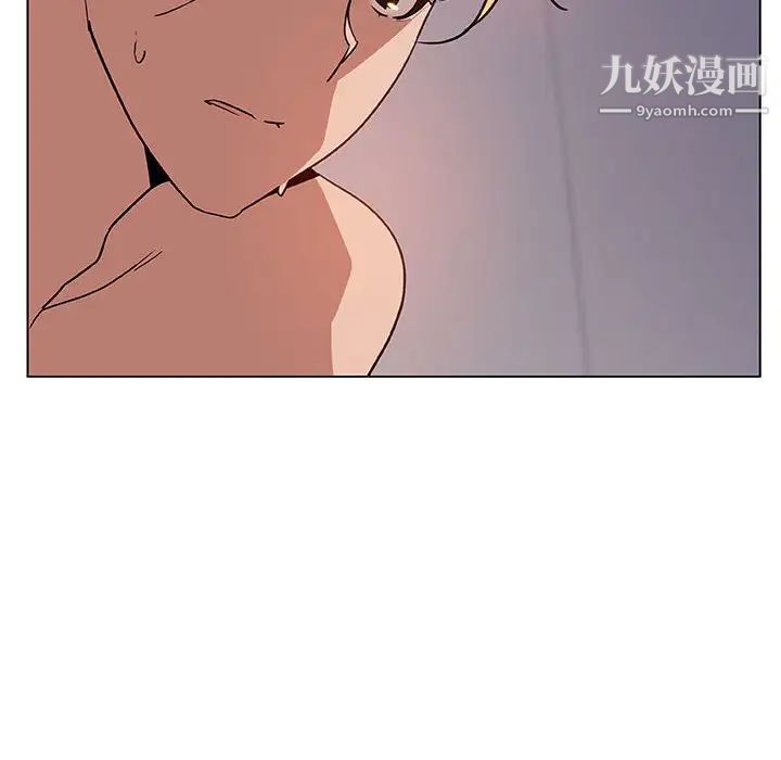 与上司的密约第24话