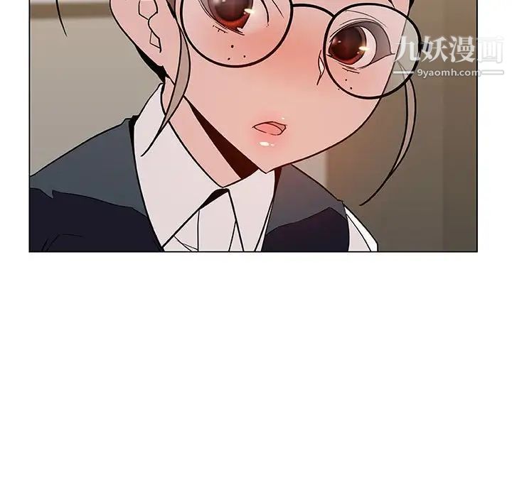 与上司的密约第25话