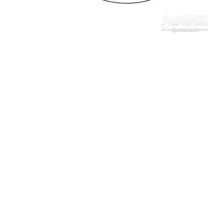 与上司的密约第26话