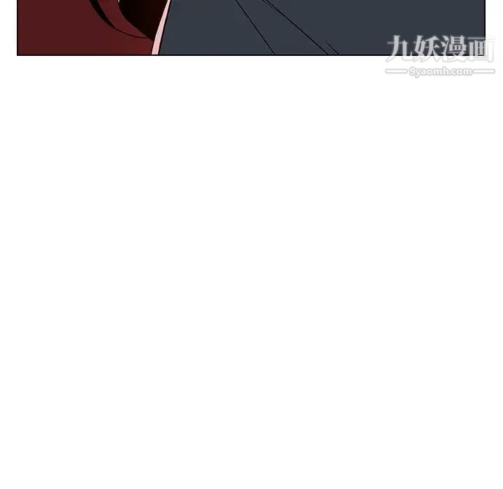 与上司的密约第26话