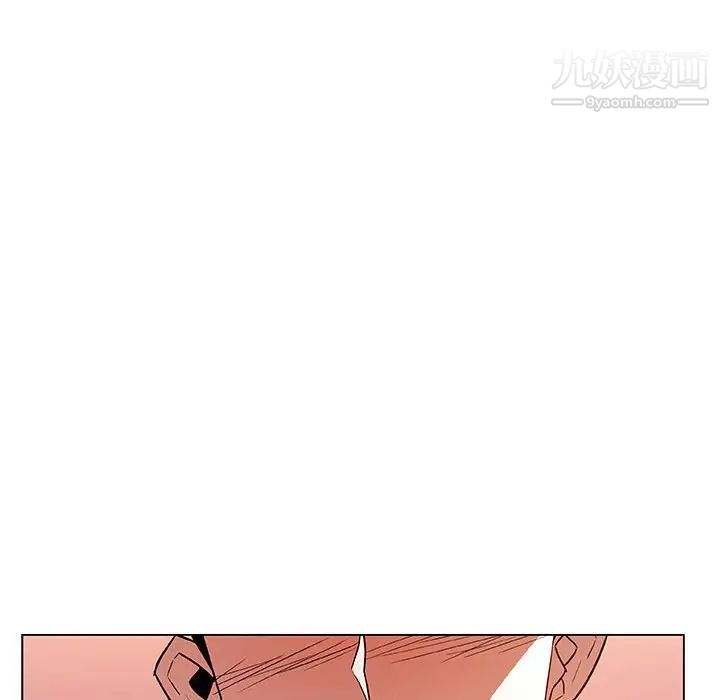 与上司的密约第26话