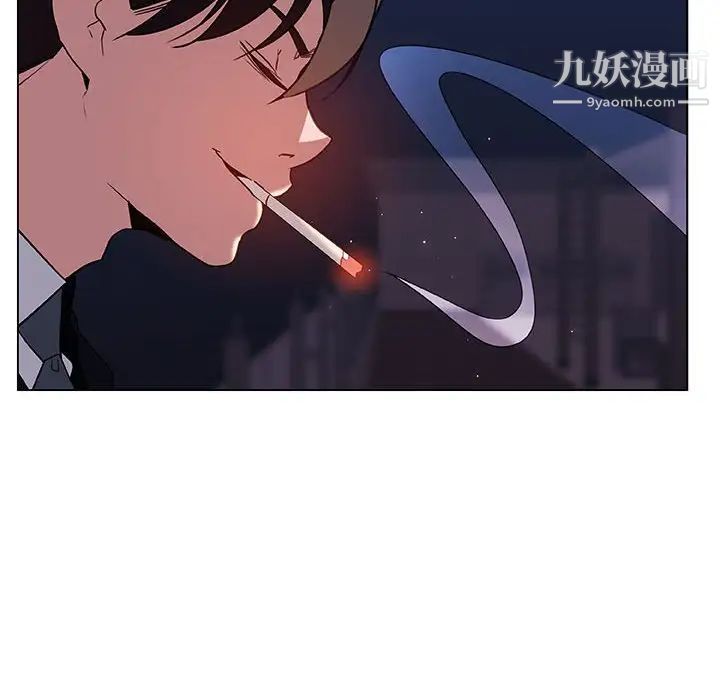 与上司的密约第26话