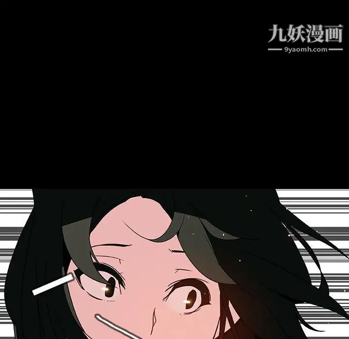 与上司的密约第27话