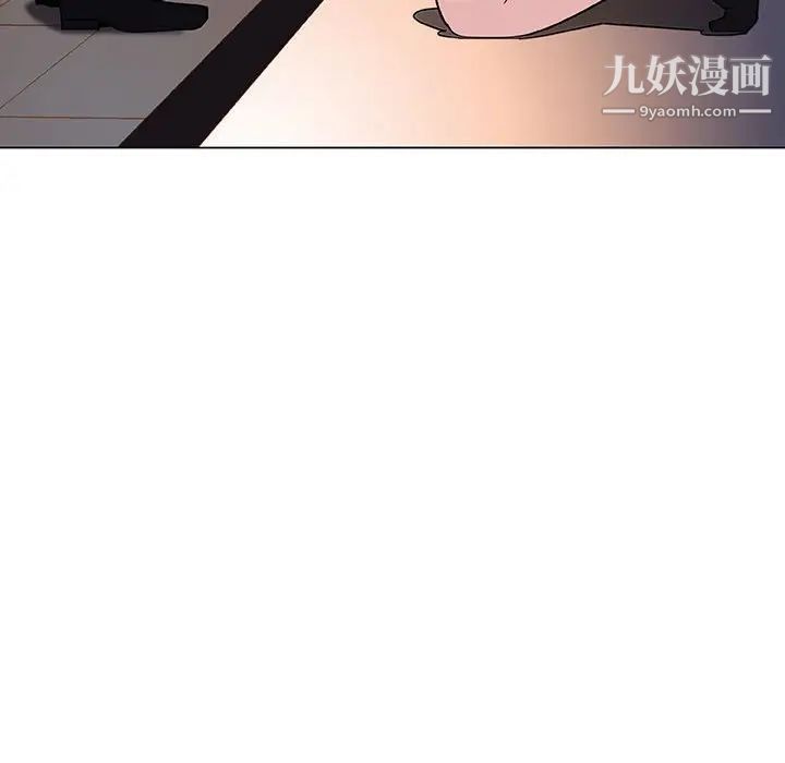 与上司的密约第30话