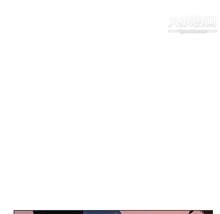 与上司的密约第30话