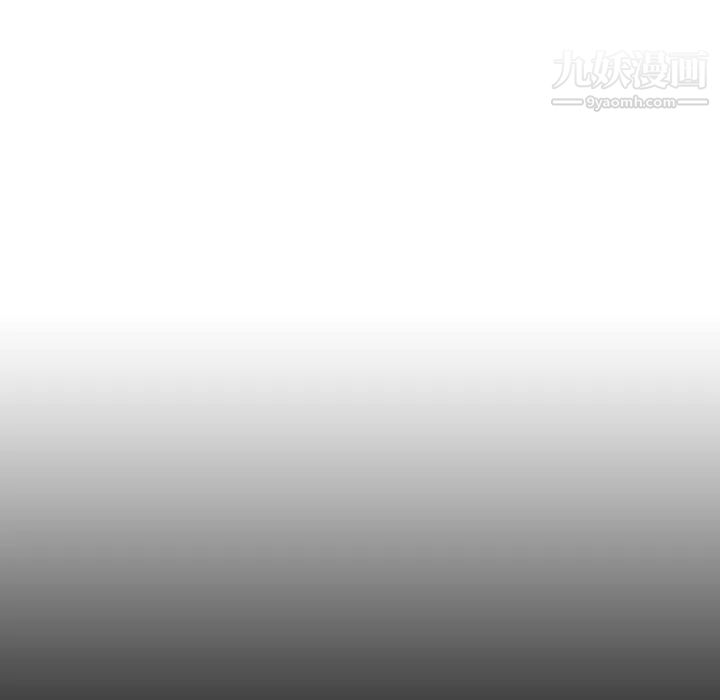 与上司的密约第33话