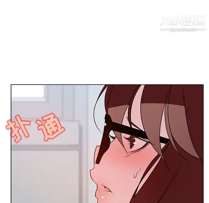 与上司的密约第33话