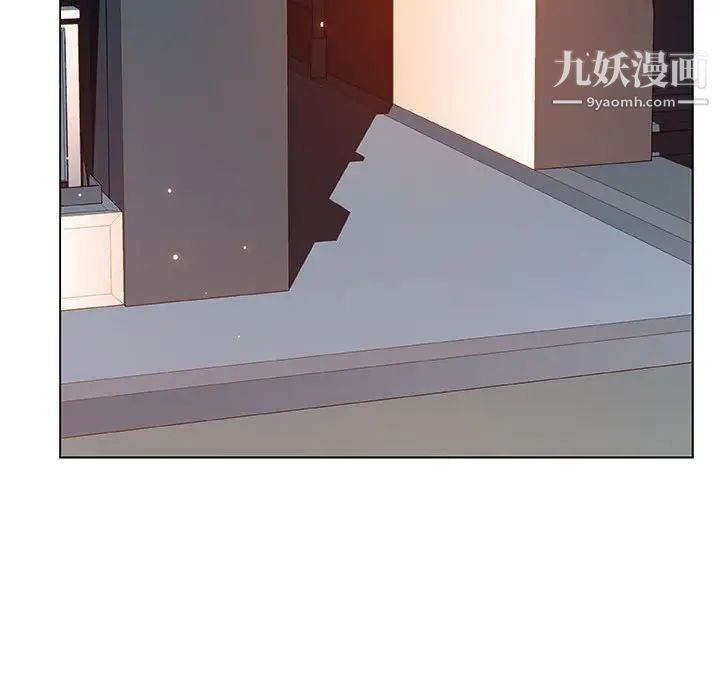与上司的密约第33话