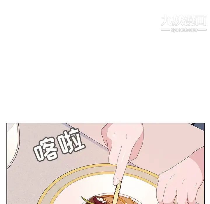 与上司的密约第34话