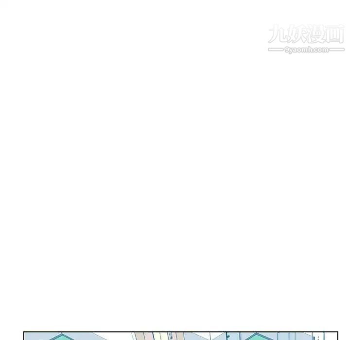 与上司的密约第34话