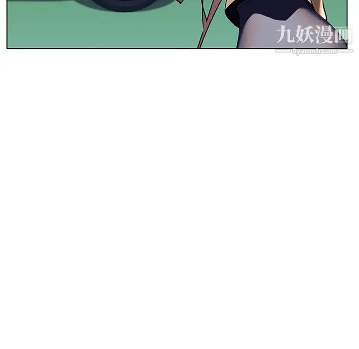 与上司的密约第34话