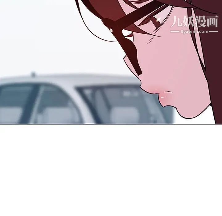 与上司的密约第34话