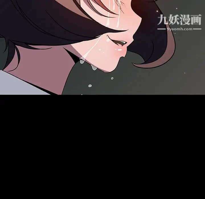 与上司的密约第35话