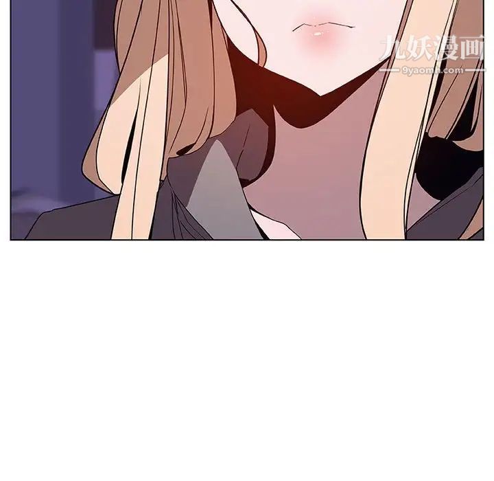 与上司的密约第36话